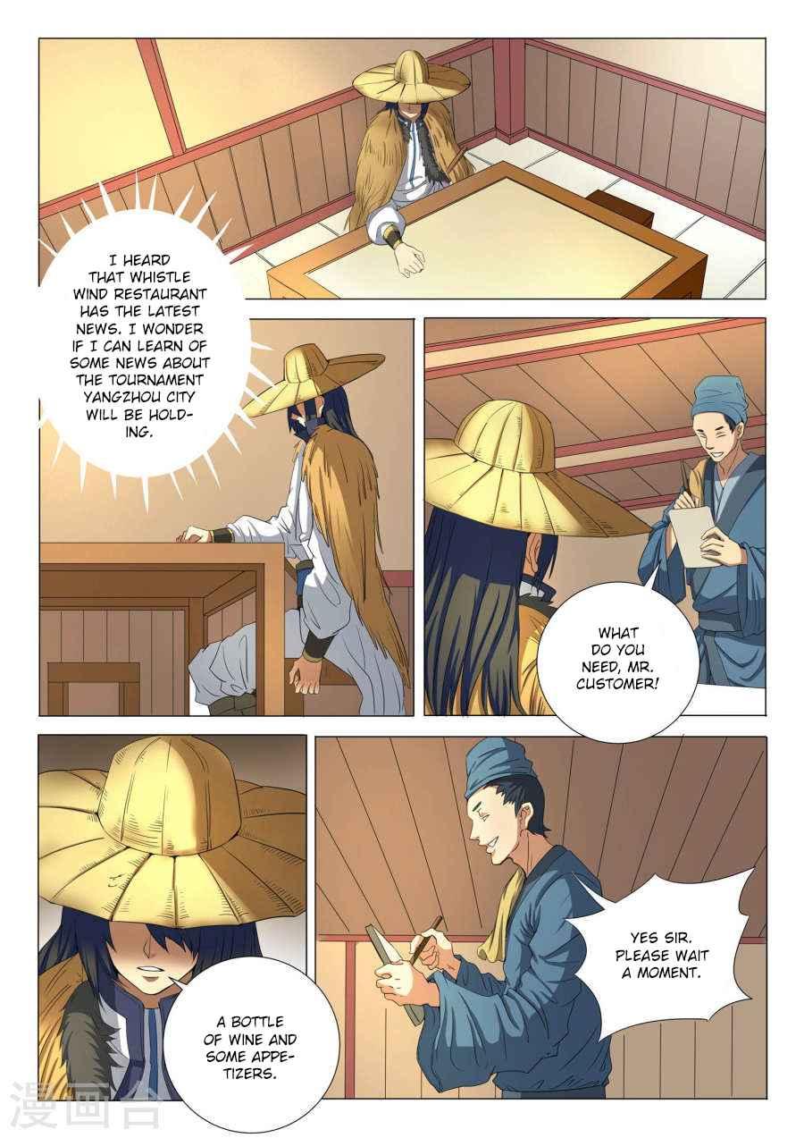 God of Martial Arts Chapter 21.1 6